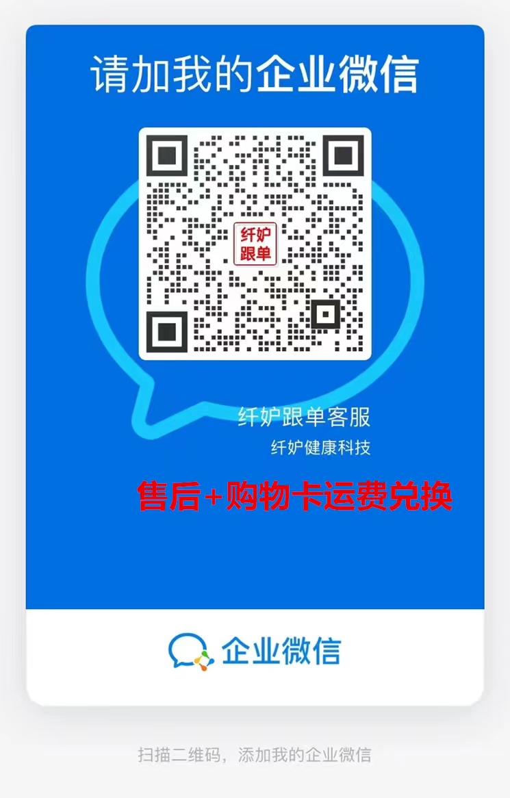 扫一扫
